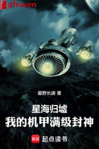 Biển sao Hồng Hoang: Ta cơ giáp thí thần phong thần