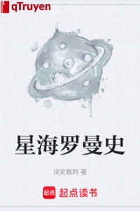 Biển sao lãng mạn