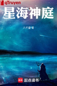 Biển sao thần đình
