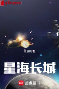 Biển sao trường thành