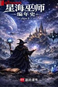 Biển sao vu sư biên niên sử