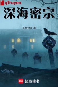 Biển sâu Mật Tông