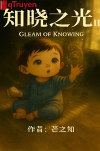 Biết được ánh sáng if