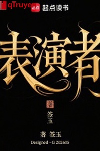 Biểu diễn giả