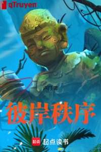 Bờ đối diện trật tự