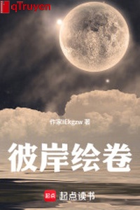 Bờ đối diện vẽ cuốn