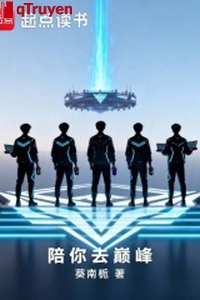 Bồi ngươi đi đỉnh