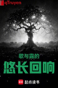 Ca cùng lộ dài lâu tiếng vọng