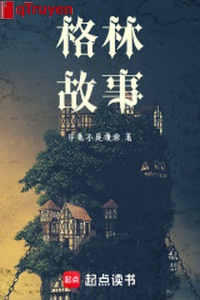 Cách lâm chuyện xưa