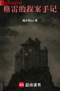 Cách lôi tra án bản chép tay