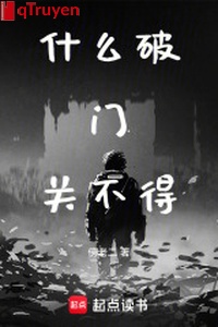 Cái gì phá cửa quan không được