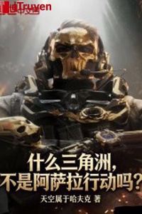 Cái gì vùng châu thổ, không phải a Sarah hành động sao?