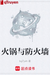 Cái lẩu cùng tường phòng cháy