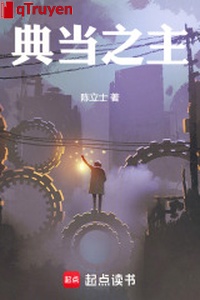 Cầm đồ chi chủ