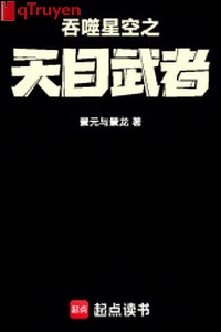 Cắn nuốt sao trời chi thiên mục võ giả