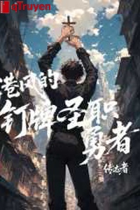 Cảng phong đinh bài thánh chức dũng giả