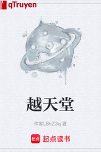 Càng thiên đường