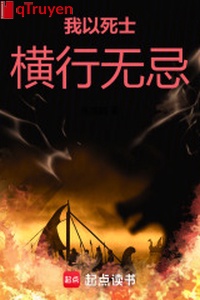Cảng tổng 1948 ta lấy tử sĩ hoành hành không cố kỵ