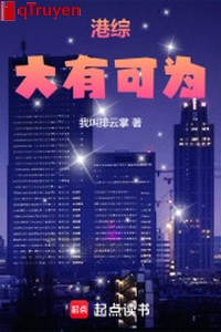 Cảng tổng: Có tương lai