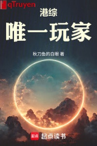 Cảng tổng: Duy nhất người chơi