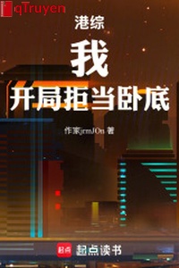 Cảng tổng: Ta, khai cục cự đương nằm vùng