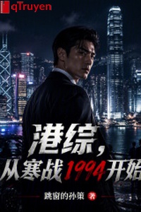 Cảng tổng: Từ rùng mình 1994 bắt đầu