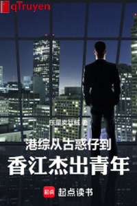 Cảng tổng: Từ yakuza đến Hương Giang kiệt xuất thanh niên