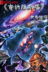 Cát Nạp Duy Tư tháp