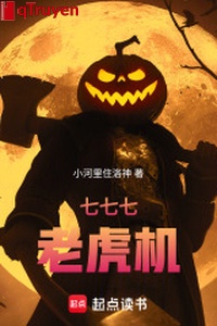 Cầu xin ngươi nói ngươi yêu ta