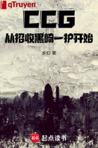 CCG: Từ tuyển nhận Kurosaki Ichigo bắt đầu