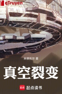 Chân không tách ra