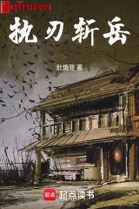 Chấp nhận trảm nhạc