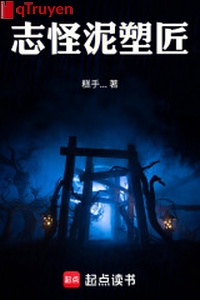 Chí quái tượng đất thợ