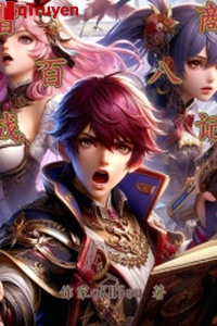 Chỉ số thông minh trăm tám chiến nhớ