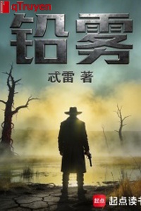 Chì sương mù