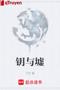 Chìa khóa cùng khư