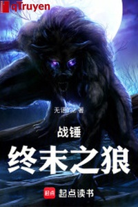 Chiến chùy: Chung mạt chi lang