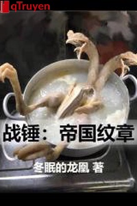 Chiến chùy: Đế quốc văn chương