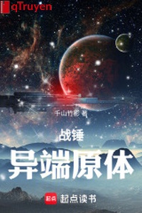 Chiến chùy: Dị đoan nguyên thể