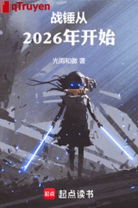 Chiến chùy từ 2026 năm bắt đầu