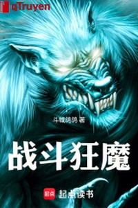 Chiến đấu cuồng ma