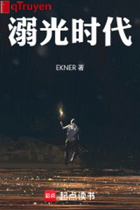 Chìm quang thời đại