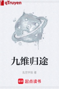 Chín duy đường về
