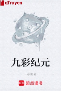 Chín màu kỷ nguyên