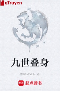 Chín thế điệp thân