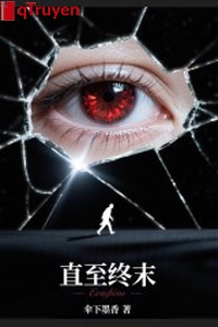 Cho đến chung mạt