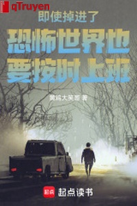 Cho dù rớt vào khủng bố thế giới cũng muốn đúng hạn đi làm