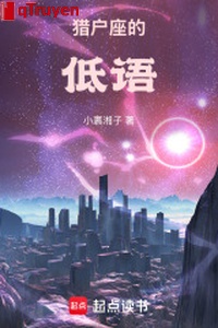 Chòm sao Orion nói nhỏ