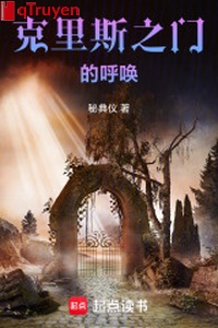 Chris chi môn kêu gọi