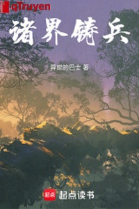 Chư giới đúc binh